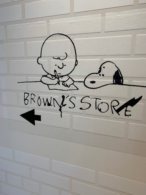 BROWNS STORE