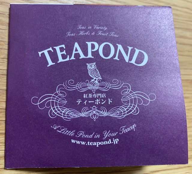 TEAPOND_紅茶専門店